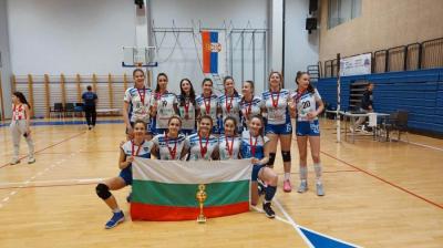 Със само 1 загубен гейм сините момичета са №1 в Белград