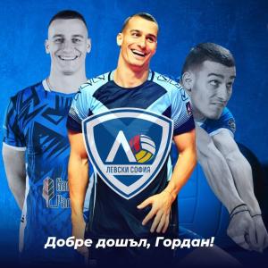Гордан Люцканов се завръща в Левски