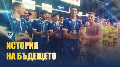 С премиерата на филма за Левски се дава старт на програма Съмишленик за новия сезон