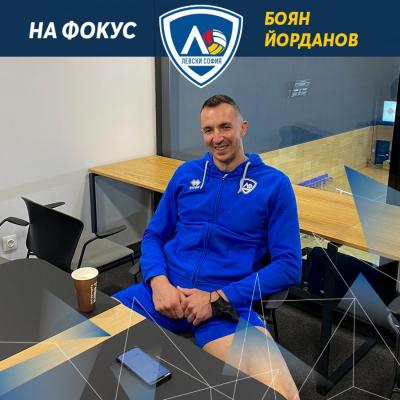 Боян: Скоро Левски ще бере плодовете от работата с младите