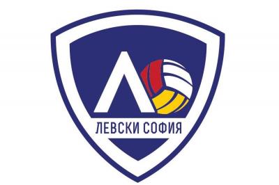 Трима от Левски София в националния отбор