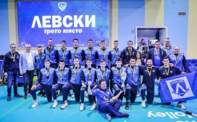 Наградиха Левски с бронзовите медали