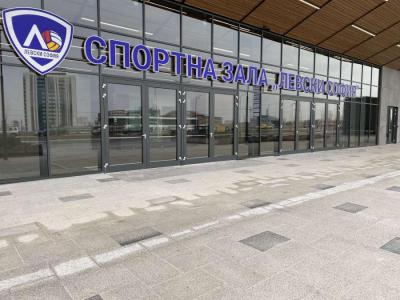 Левски с открита тренировка в новата зала